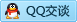 QQ在线咨询1489081261